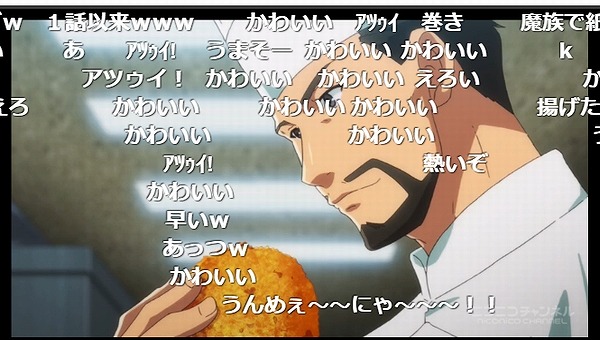 11話 (49)