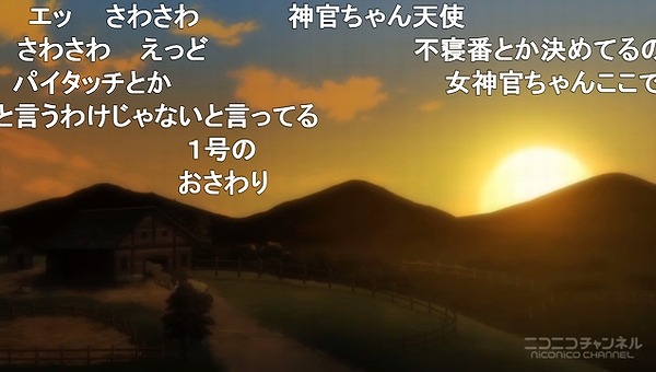3話 (137)