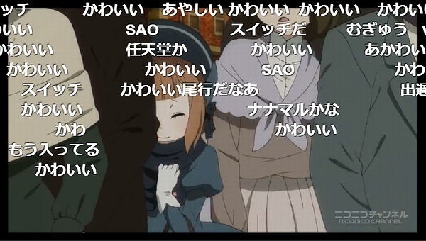 4話 (6)
