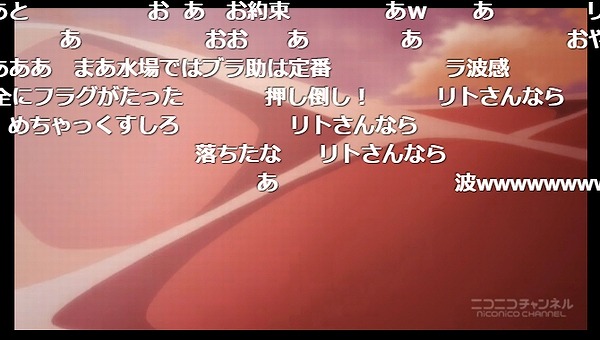 4話 (84)