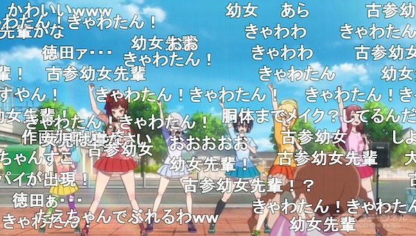 3話 (138)