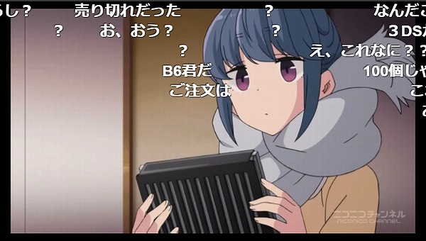 6話 (15)