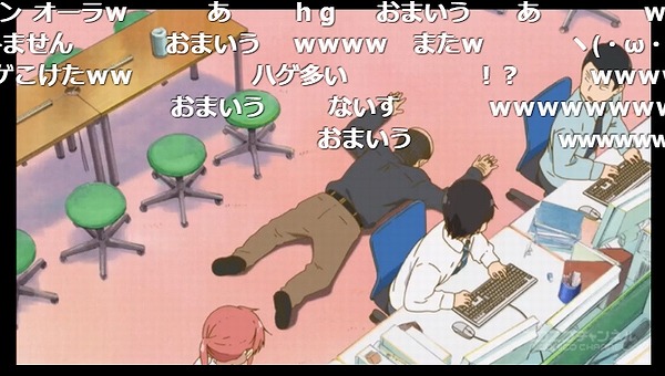5話 (54)