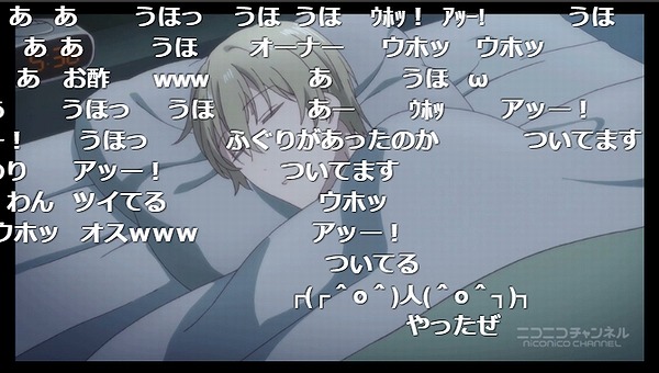 9話 (57)