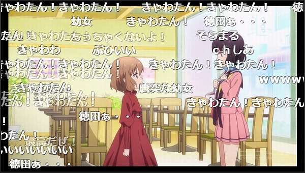 1話 (53)