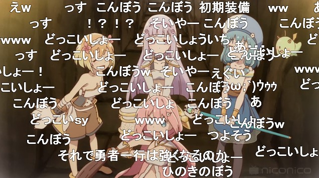 1話 (100)
