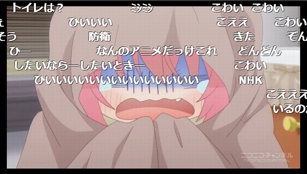 6話 (57)