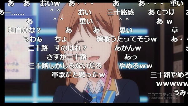 12話 (109)