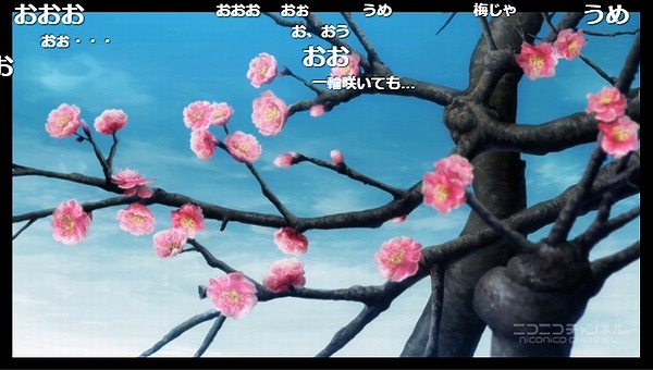 10話 (13)