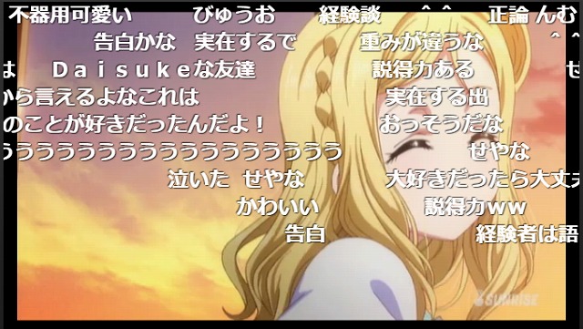 11話 (44)