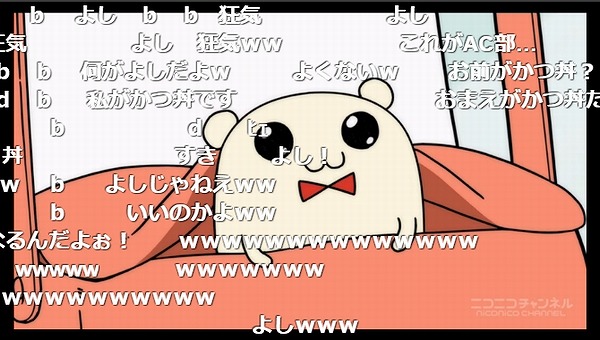 12話 (99)