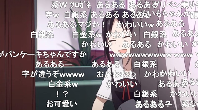 8話 (9)