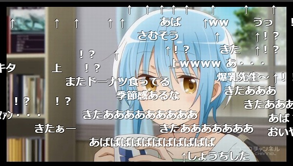 11話 (3)