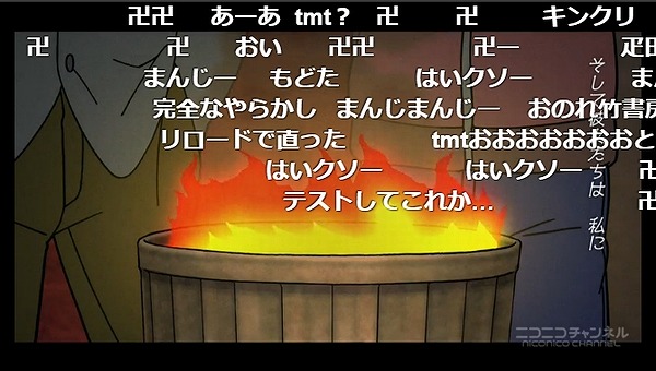 9話 (69)