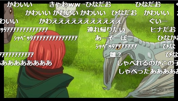 3話 (38)
