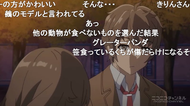 12話 (126)