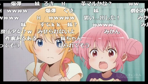 4話 (37)