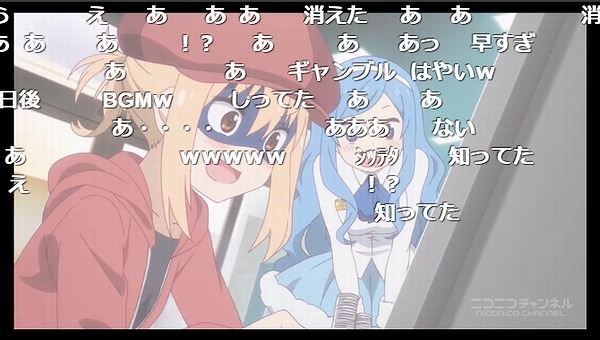 12話 (137)