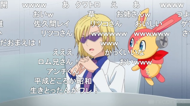 12話 (79)