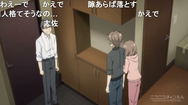 12話 (47)