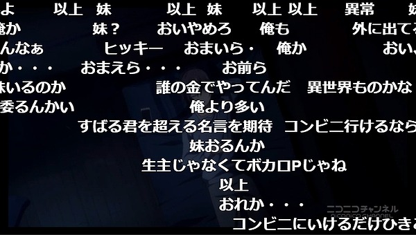 1話 (2)