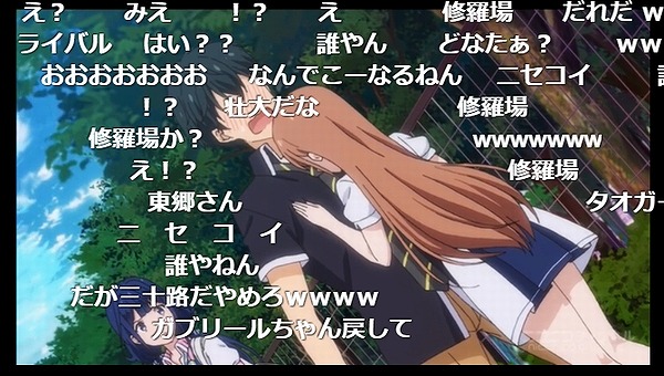 4話 (178)