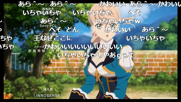 26話 (139)