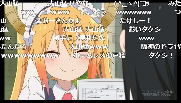 5話 (97)