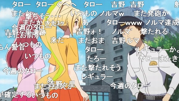 3話 (149)