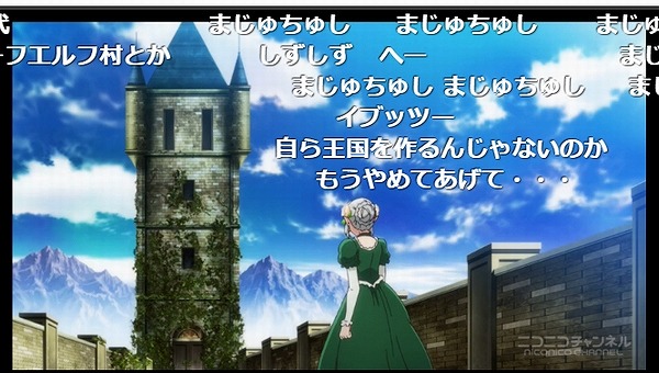 5話 (43)