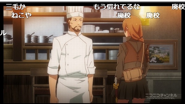 2話 (14)