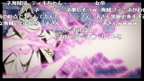 2話 (56)