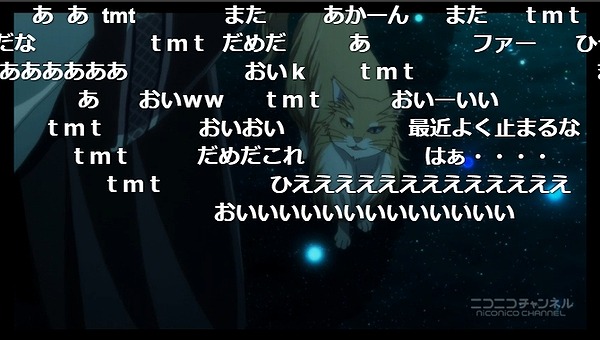 6話 (26)
