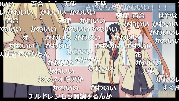 1話 (45)