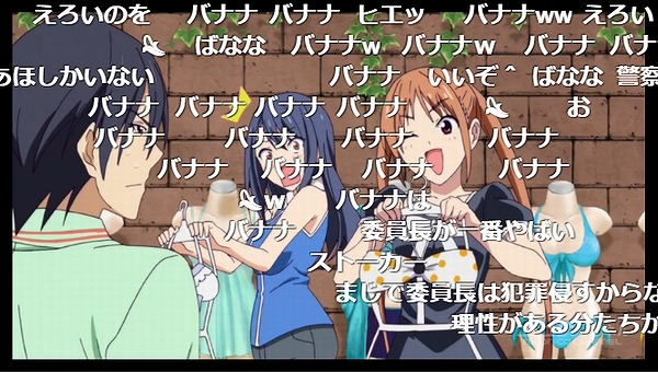 5話 (36)