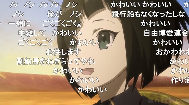 12話 (158)