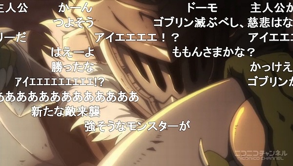 1話 (81)