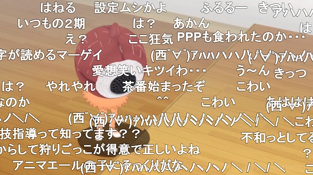 8話 (64)