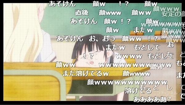 2話 (8)