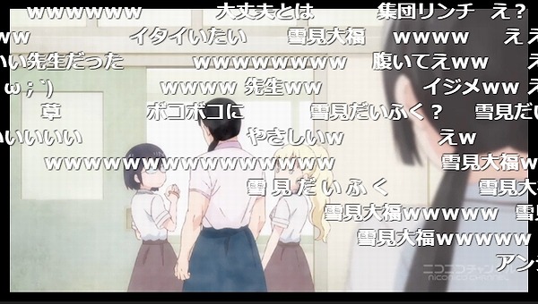 2話 (139)