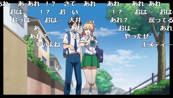 9話 (30)