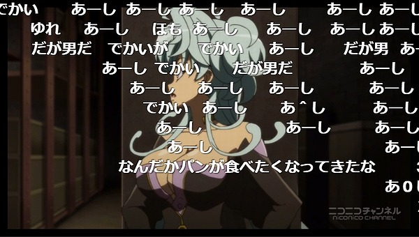 2話 (61)