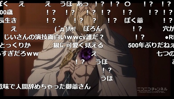 6話 (10)