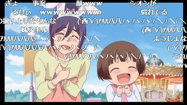 12話 (93)