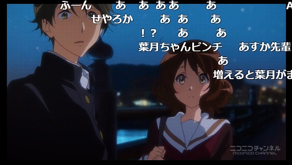 13話 (26)
