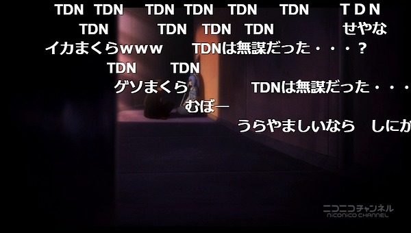 12話 (28)
