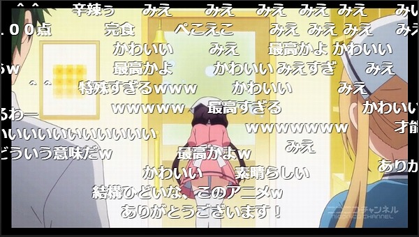 1話 (40)