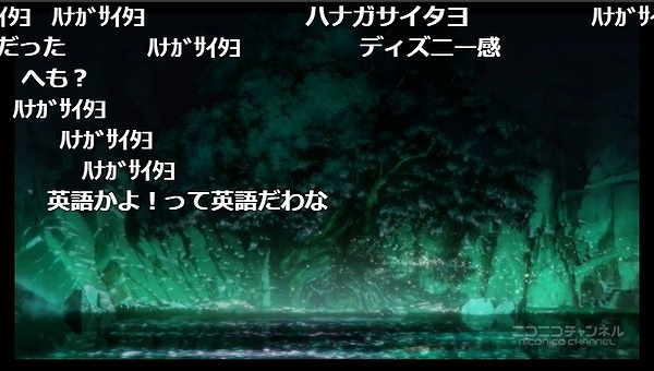 11話 (101)