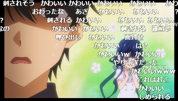 4話 (56)
