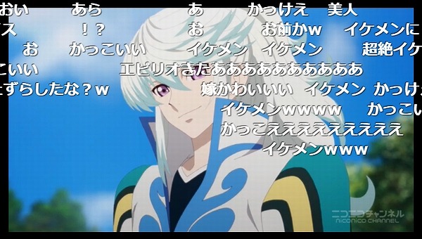 26話 (161)